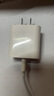 Viken蘋(píng)果充電器20W適配原裝PD快充套裝iPhone14/13/Pro/promax/12/11/XS 充電器頭充電線(xiàn) 蘋(píng)果20W快充-1米套裝【專(zhuān)注蘋(píng)果8-14系列】 快至當(dāng)/次日達(dá) 曬單實(shí)拍圖