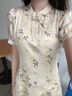 紅袖國風設計連衣裙夏季新款女裝改良旗袍立領淡雅氣質顯瘦碎花雪紡裙 米底花611 M 曬單實拍圖