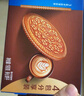 奧利奧（Oreo）夾心餅干經(jīng)典原味+巧克力味 48.5gX8連包 休閑零食 早餐下午茶 曬單實(shí)拍圖