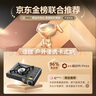 勁度卡式爐戶(hù)外爐具防爆卡磁爐瓦斯爐小米YU7便攜式露營(yíng)燃氣卡池爐 曬單實(shí)拍圖
