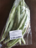 白不老豆角300g 曬單實(shí)拍圖
