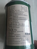 尋西湖龍井茶綠茶 2025新茶明前豆香濃香型嫩芽茶葉龍井罐裝50g 曬單實拍圖