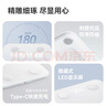 沃樂(lè )小米有品智能體脂秤【APP充電款】電子稱(chēng)體重稱(chēng)家用減肥高精準測脂人體脂肪送女友教師節生日禮物 曬單實(shí)拍圖