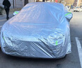 KOOLIFE汽車車衣全車罩大眾邁騰豐田特斯拉Model3y奧迪A4L別克君威比亞迪 曬單實(shí)拍圖
