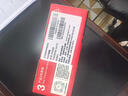 希捷（SEAGATE）NAS硬盤 8TB 256MB 機(jī)械硬盤 CMR垂直 靜音低耗 數(shù)據(jù)恢復(fù)服務(wù) 3.5英寸 希捷酷狼 ST8000VN004 曬單實(shí)拍圖