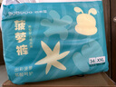 巴布豆（BOBDOG）新菠蘿拉拉褲XXXL32片（18kg以上）嬰兒尿不濕 超薄 曬單實(shí)拍圖