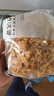 蛤蜊肉干 黃蜆子干花甲肉干海鮮干貨 【去內臟】淡曬蜆子干250g*1袋 曬單實(shí)拍圖