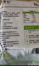 悅味紀 潼關(guān)千層餅1kg 共10個(gè) 肉夾饃餅胚 早餐半成品 速食 曬單實(shí)拍圖