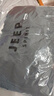 JEEP SPIRIT吉普棉服男秋冬季加厚棉衣外套面包服夾克連帽防風(fēng)保暖休閑百搭 曬單實(shí)拍圖