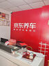 翼聯(lián)（EDUP) WiFi7無(wú)線(xiàn)網(wǎng)卡自營(yíng)BE200三頻8774M臺式電腦內置PCIE藍牙5.4無(wú)線(xiàn)接收發(fā)射器BE9715GS 曬單實(shí)拍圖