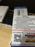 小訊智能【贈送一年免費流量】5G千兆網(wǎng)速移動(dòng)隨身wifi6 25新款免預存高速全新升級無(wú)限制流量無(wú)線(xiàn)車(chē)載寬帶 8千毫安【至尊版】-贈送1年免費流量-雙頻多核 曬單實(shí)拍圖