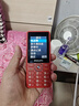 飛利浦（PHILIPS）老年人手機(jī)4G全網(wǎng)通超長待機(jī)大聲音大屏大字體兒童中小學(xué)生老人專用按鍵功能機(jī)備用 E536絢麗紅 曬單實(shí)拍圖