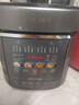 九陽(yáng)（Joyoung）【國家補貼】100kPa速萃電壓力鍋0涂層316L不銹鋼內膽5L雙膽智能預約家用電飯煲50H160高壓鍋4-6人 曬單實(shí)拍圖