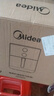 美的（Midea）空氣炸鍋炎烤雙熱源 可視不用翻面 實(shí)用大容量6.5L 易用旋扭控溫控時(shí) 烤箱煎烤烘炸一體機(jī) KZE6559 曬單實(shí)拍圖