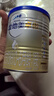 愛(ài)他美（Aptamil）卓傲嬰兒配方奶粉1段（0—6月齡）300g  小罐裝試用裝 曬單實(shí)拍圖