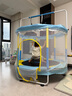曼迪卡威（Mdikawe）蹦蹦床室內(nèi)家用嬰兒童1-2-3-6-10歲寶寶跳跳床小孩蹭蹭床玩具禮物 曬單實拍圖