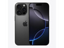 Apple/蘋(píng)果 iPhone 16 Pro Max（A3297）512GB 黑色鈦金屬 支持移動(dòng)聯(lián)通電信5G 雙卡雙待手機(jī) 曬單實(shí)拍圖