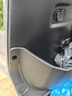 寶能（MAGIC GEM）汽車塑料件鍍晶翻新還原劑黑色車用內(nèi)飾翻新劑發(fā)白老化劃痕修復液 塑料修復鍍晶劑 30ml 2瓶 曬單實拍圖