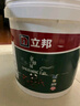 立邦膩子膏補墻膏墻面修補膏京雅居凈味防堿耐水膩子膏 大容量20kg 20kg 【開蓋即用】 曬單實拍圖