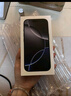 【準新品】Apple iPhone 14 (A2884) 128GB 午夜色   支持移動(dòng)聯(lián)通電信5G 雙卡雙待手機 曬單實(shí)拍圖