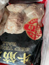 四海魚(yú)蛋(Four Seas Fishballs) 牛筋丸 700克(175克x4) 700克(175克x4) 曬單實(shí)拍圖