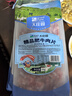 大莊園 肥牛肉卷 凈重4斤 谷飼肥牛肉片涮肉火鍋 生鮮排酸牛肉 源頭直發(fā) 曬單實(shí)拍圖