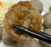 海霸王什錦涮烤套餐10種火鍋食材組合 1023g 牛肉丸香腸蟹味棒魚豆腐 曬單實(shí)拍圖