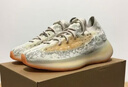 阿迪達(dá)斯Yeezy380椰子夏日透氣男女時尚運動休閑鞋GY2649 42.5 曬單實拍圖