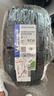 米其林（MICHELIN）汽車輪胎/防爆胎225/55R17 97W 浩悅PRIMACY 3ST ZP * 適配寶馬X1 曬單實拍圖