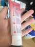 grin寶寶兒童牙膏無(wú)氟不含氟防蛀0-3-6歲嬰幼兒牙膏牙齦護理70g草莓味 曬單實(shí)拍圖