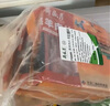 月盛齋 內(nèi)蒙原切羔羊肉片 凈重450g*3 冷凍羊肉卷 火鍋 中華老字號(hào) 曬單實(shí)拍圖