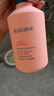 貝德美（bodcrme）角蛋白護發(fā)素350ml 無硅油 修護滋養(yǎng)潤發(fā)乳 3-4-6-12歲男女孩通用 曬單實拍圖