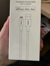 綠聯(lián)【MFi認證不彈窗】適用蘋(píng)果充電線(xiàn)快充數據線(xiàn)USB to Lightning iPhone14/13/12手機ipad平板2m 曬單實(shí)拍圖
