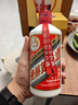 茅臺巽風(fēng) 醬香型白酒 53度 375ml 單瓶裝 曬單實(shí)拍圖