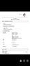 WD-40除銹劑wd40潤滑油機械防銹油螺栓螺絲松動(dòng)劑除銹潤滑400ml雙支裝 曬單實(shí)拍圖