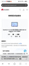 華為平板電腦MatePad 11.5S 2025國家補貼 高刷2.8K超清全面屏學(xué)生學(xué)習 靈動(dòng)款丨12+256GB 深空灰 官方標配+禮品【曬單送禮】 曬單實(shí)拍圖