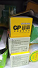 超霸（GP）7號電池40粒七號碳性干電池黑超適用于耳溫槍/血氧儀/血壓計/血糖儀/鼠標(biāo)等7號/AAA/R03 商超同款 曬單實(shí)拍圖