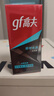 高夫（gf）恒時(shí)水潤保濕露50ml 鎖水長效保濕男士護(hù)膚品乳液 曬單實(shí)拍圖