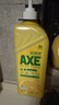 斧頭牌（AXE）檸檬護(hù)膚洗潔精1.18kg*3瓶7.08斤家庭裝 可洗果蔬不傷手 曬單實(shí)拍圖
