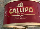 卡里布CALLIPO意大利橄欖油浸深海黃鰭金槍魚肉罐頭開罐即食 80g*3罐 曬單實拍圖