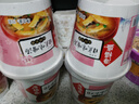 海福盛方便食品速食湯免煮沖泡懶人早餐FD凍干湯芙蓉鮮蔬湯8g*6杯 曬單實(shí)拍圖