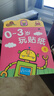 BANGSON0-3歲玩貼紙書(shū)寶寶玩具女孩生日禮物男孩早教益智嬰幼兒童安靜書(shū) 曬單實(shí)拍圖