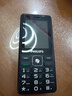 飛利浦（PHILIPS）老年人手機(jī) 移動聯(lián)通電信三網(wǎng)4G 超長待機(jī)直板按鍵 大字大聲兒童學(xué)生商務(wù)備用專用功能機(jī)M6 星空黑 曬單實(shí)拍圖