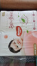 好奇（Huggies）鉑金裝小桃褲紙尿褲NB84片(5kg以下)尿不濕【消暑散熱】 曬單實(shí)拍圖