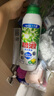 碧浪1次去黃除菌除螨留香洗衣原液800g 去漬去汗味洗衣液 嬰幼兒可用 曬單實(shí)拍圖