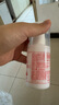 協(xié)和維生素e乳100ml*3乳液乳膏面霜身體乳護(hù)手霜擦臉?biāo)募狙a水保濕清爽 曬單實拍圖