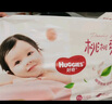 好奇（Huggies）鉑金裝小桃褲成長(zhǎng)褲XXL74片(15kg以上)尿不濕【消暑散熱】 曬單實(shí)拍圖