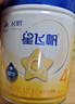 飛鶴星飛帆 CBP骨骼發(fā)育 兒童奶粉4段(3-6歲適用)750g*6 曬單實拍圖