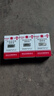 [白內停]吡諾克辛鈉滴眼液 15ml:0.8mg 3盒裝 白內障眼藥水白內障糊專(zhuān)用藥視力模糊老花眼專(zhuān)用眼藥水眼睛模糊干澀癢重影 曬單實(shí)拍圖