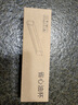 適用華帝抽油煙機(jī)省心油杯YB-14A接油盒通用一次性塑料油碗油槽 一次性省心油杯（1盒） 曬單實(shí)拍圖